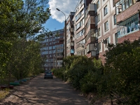 Казань, улица Гаврилова, дом 52. многоквартирный дом