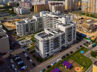 Kazan, Sibgat Khakim st, house 5А. Apartment house