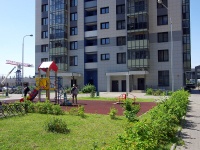 Казань, улица Сибгата Хакима, дом 44. многоквартирный дом