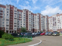 Kazan, Sibgat Khakim st, house 33. Apartment house