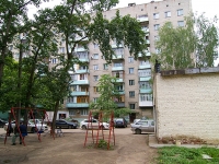Казань, улица Амирхана Еники, дом 1. многоквартирный дом