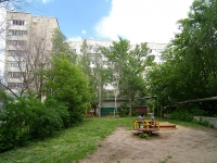 Kazan, Amirkhan Eniki st, house 2. Apartment house