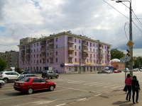 Kazan, Agronomicheskaya st, house 2. Apartment house