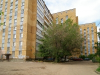 Kazan, Boynichaya st, house 8. Apartment house