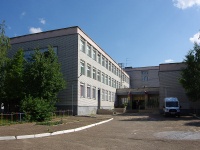 Kazan, school №165 с углубленным изучением иностранного языка, Abdulla Bichurin avenue, house 22