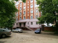 Kazan, Khadi Atlasi st, house 26. Apartment house