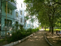 Казань, улица Академика Королева, дом 16. многоквартирный дом