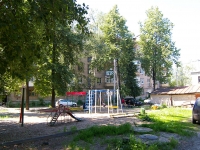 Kazan, Akademik Korolev st, house 44. Apartment house