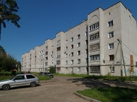 Kazan, Akademik Korolev st, house 46. Apartment house