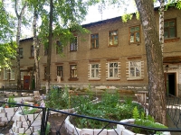 Kazan, Akademik Korolev st, house 63. Apartment house