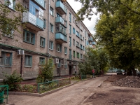 Kazan, Akademik Korolev st, house 10. Apartment house
