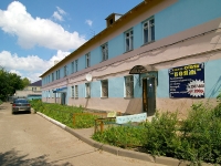 Kazan, st Vorovskogo pos, house 3. Apartment house