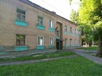 Kazan, Bolshaya Shosseynaya st, house 6. Apartment house