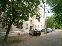 Казань, улица Партизанская, дом 21. многоквартирный дом