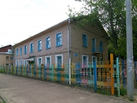 Казань, детский сад №126, комбинированного вида, улица Партизанская, дом 54