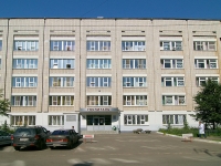 Kazan, hospital Госпиталь для ветеранов войн, Isaev st, house 5