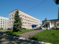 Казань, улица Исаева, дом 5. больница Госпиталь для ветеранов войн
