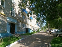 Kazan, Isaev st, house 14. Apartment house