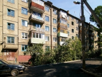 neighbour house: st. Kosmonavtov, house 6. Apartment house