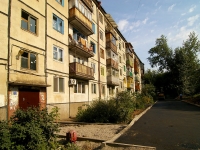neighbour house: st. Kosmonavtov, house 8. Apartment house