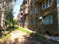 Kazan, Kosmonavtov st, house 9. Apartment house