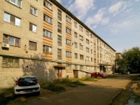 Kazan, Kosmonavtov st, house 10. hostel