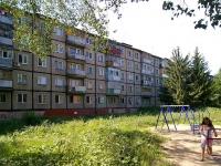 Kazan, Kosmonavtov st, house 11А. Apartment house