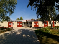 neighbour house: st. Kosmonavtov, house 19. lyceum №121