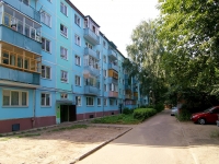 喀山市, Kosmonavtov st, 房屋 20. 公寓楼