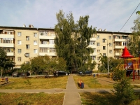 Kazan, Kosmonavtov st, house 29. Apartment house