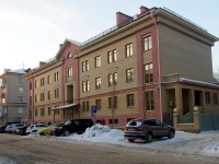 Казань, улица Пионерская, дом 17. офисное здание