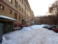 Казань, улица Пионерская, дом 17. офисное здание