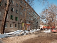 Kazan, Energetikov st, house 6. Apartment house