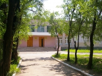 Kazan, school №55 с углубленным изучением отдельных предметов, Tverskaya st, house 2А