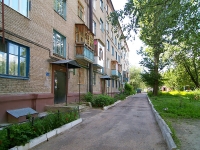 Kazan, st Tverskaya, house 2. Apartment house