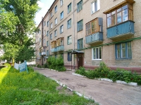 Kazan, Tverskaya st, house 2. Apartment house