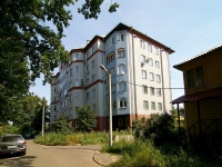 Kazan, st Iskra, house 1/151. Apartment house