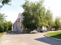 Kazan, Iskra st, house 1. Apartment house