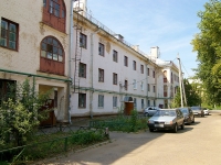 Kazan, Iskra st, house 3. Apartment house