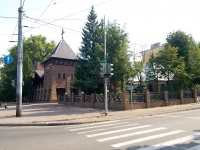 Kazan, Iskra st, house 7. multi-purpose building