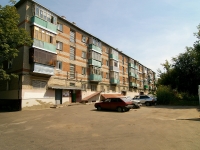 Kazan, st Iskra, house 8. Apartment house