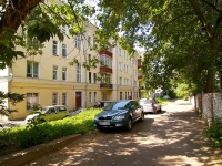 Kazan, st Iskra, house 9. Apartment house