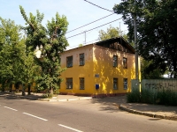 Kazan, st Iskra, house 23А. Apartment house