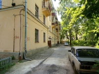 Kazan, Oktyabrsky gorodok st, house 1/106. Apartment house