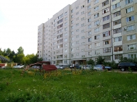 Kazan, Oktyabrsky gorodok st, house 1/162. Apartment house