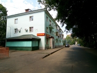 Казань, улица Галеева, дом 5. многоквартирный дом
