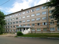 Казань, улица Галеева, дом 6. общежитие
