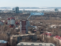 Kazan, Galeev st, house 16. Apartment house