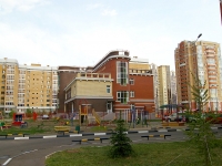 Kazan, nursery school №143 "Радуга", Albert Kamaleev ave, house 12А