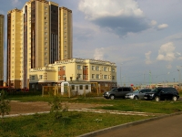 Kazan, nursery school №162, Albert Kamaleev ave, house 18